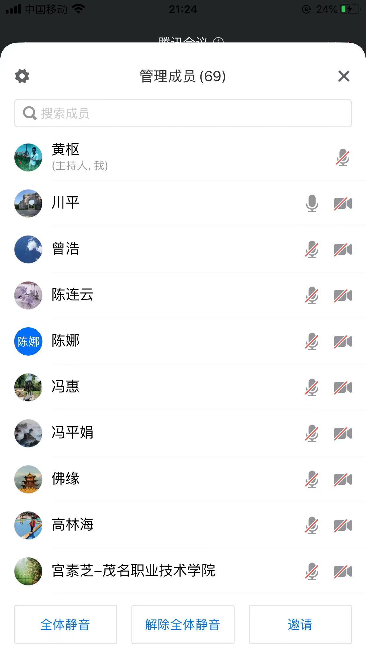 2cd306d0fa565aceab04dcb4a022f2b