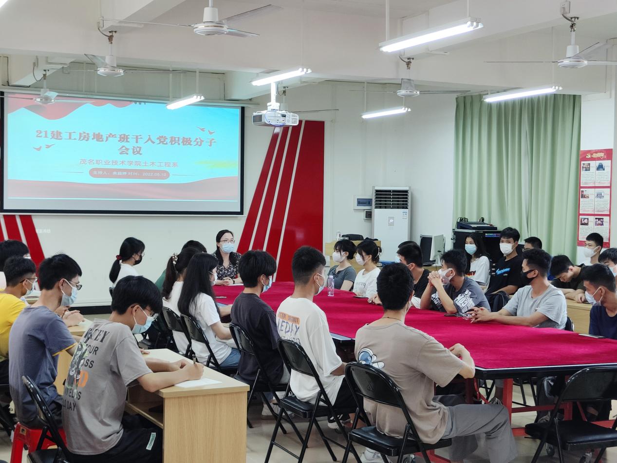 微信图片_20220511215212