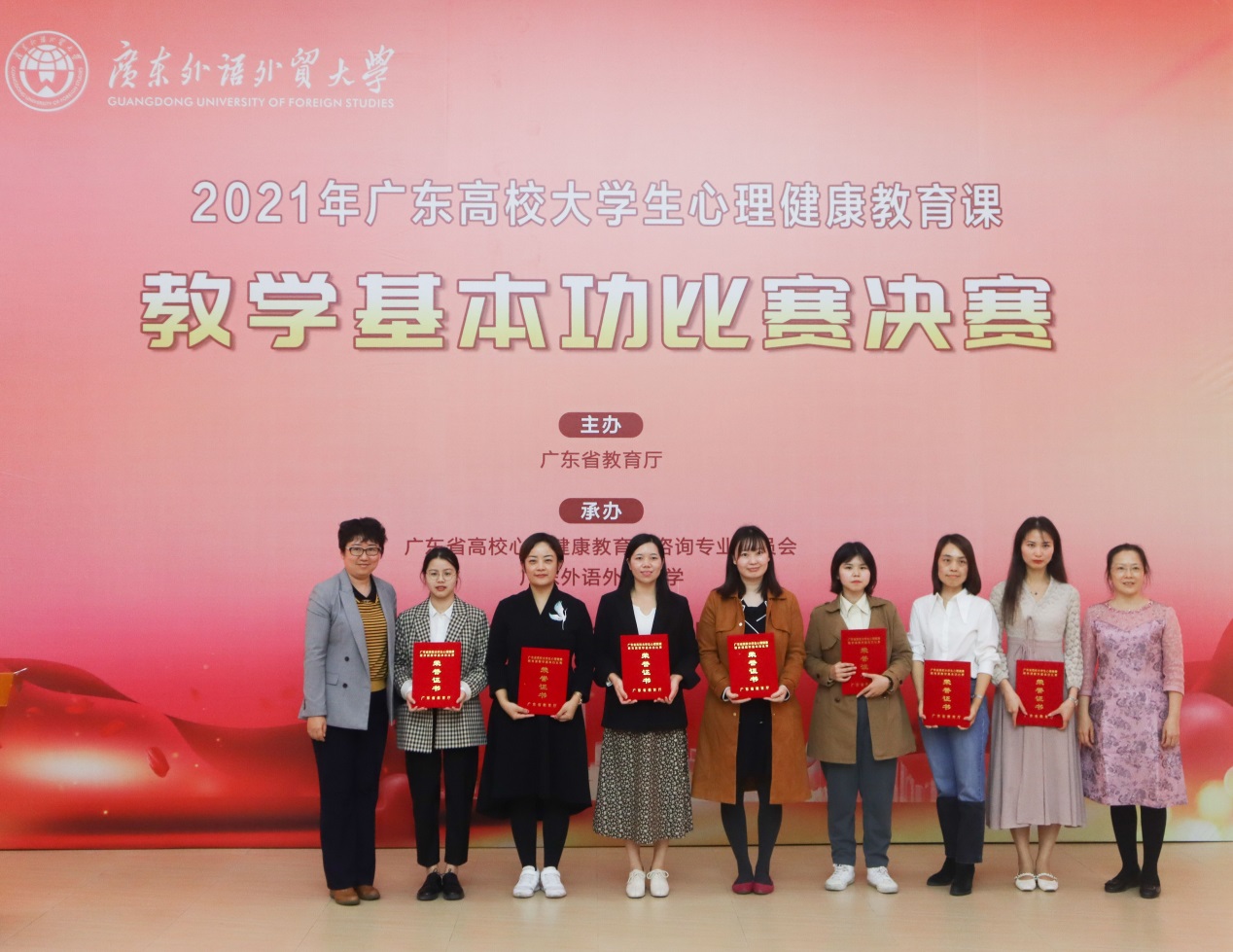 说明: C:\Users\Administrator\Desktop\QQ图片20211230111515.jpg