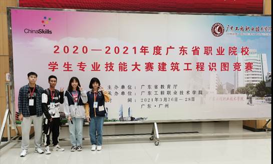 说明: C:\Users\ADMINI~1\AppData\Local\Temp\WeChat Files\c152eb0b5c14fecbd40c4ec4545f23a.jpg