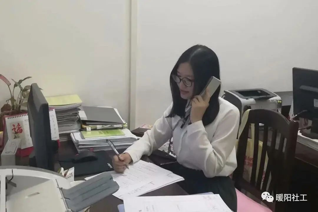 743FD