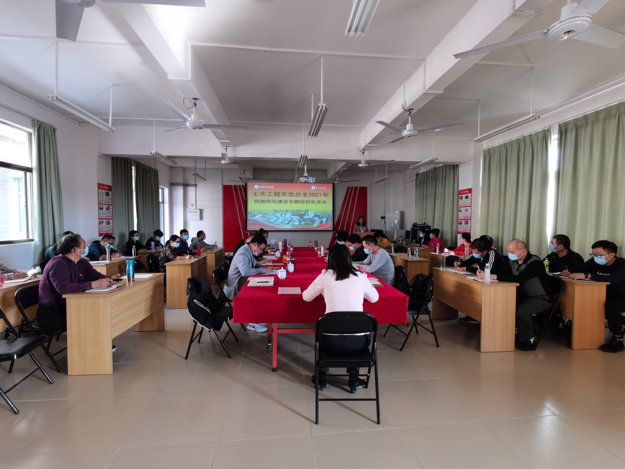 说明: C:\Users\Administrator\Desktop\QQ图片20211213090949.jpg