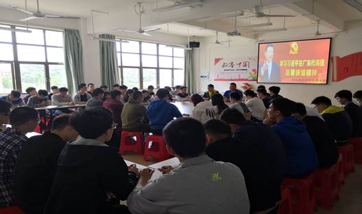 说明: D:\UserData\Desktop\QQ图片20180416131143.jpg