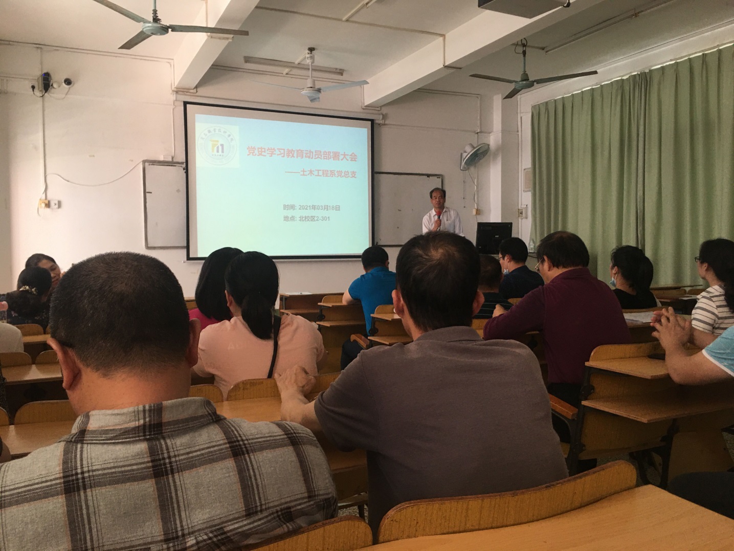 说明: C:\Users\Administrator\Desktop\QQ图片20210321102000.jpg