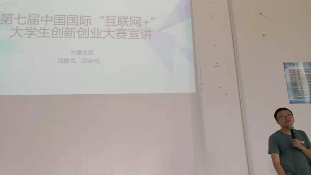 说明: C:\Users\Administrator\Desktop\微信图片_20210528112713.jpg