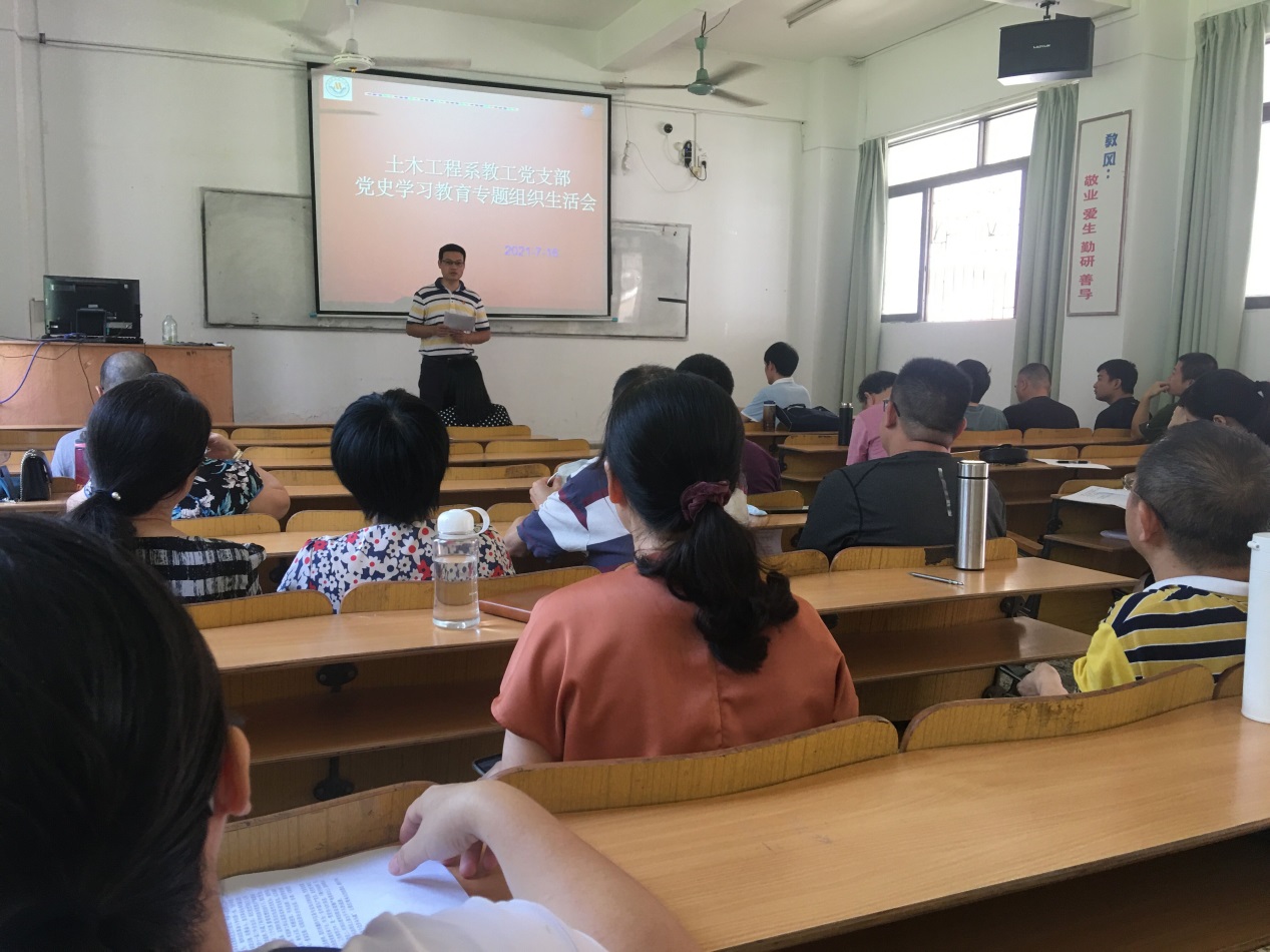 说明: C:\Users\Administrator\Desktop\QQ图片20210718194204.jpg