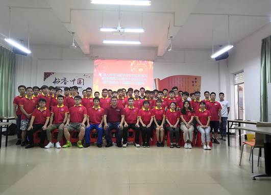 说明: D:\UserData\Desktop\20F0CFEA958DE2F4E156550010A494EF.jpg