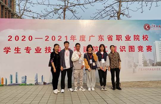 说明: C:\Users\ADMINI~1\AppData\Local\Temp\WeChat Files\5d3aea832d9c48ea8dc6fc25927d4f3.jpg