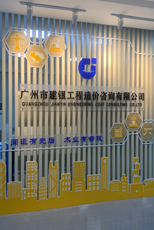 助银信息咨询（银行助贷业务是什么意思） 助银信息咨询（银行助贷业务是什么意思）《银行助贷怎么样》 信息咨询
