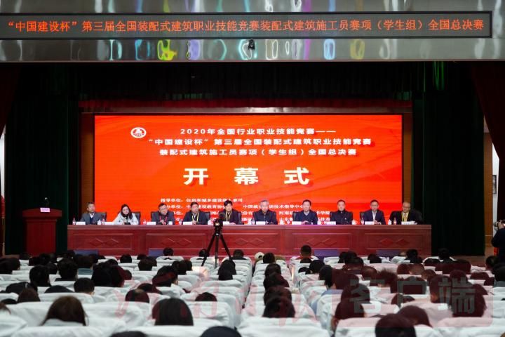 说明: C:\Users\Administrator\Documents\WeChat Files\wxid_pi0wee5921xr22\FileStorage\Temp\cbbba832b4dea448935904c9a52953a4.jpg