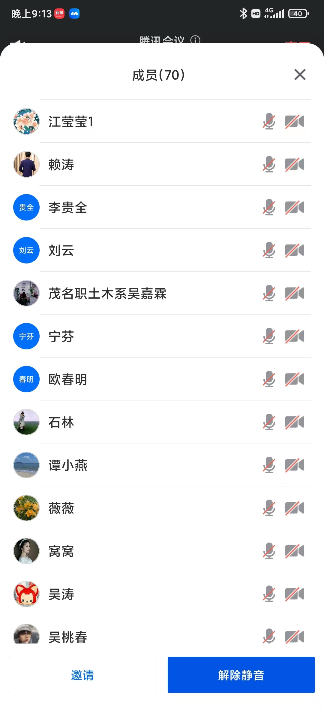 08954b89e796b15d8a1b64b7b70bda6