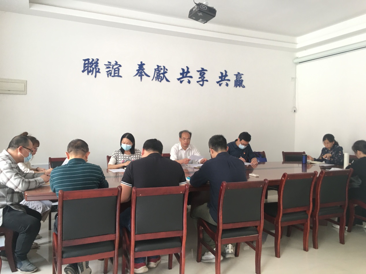 说明: C:\Users\Administrator\Desktop\QQ图片20210319152822.jpg