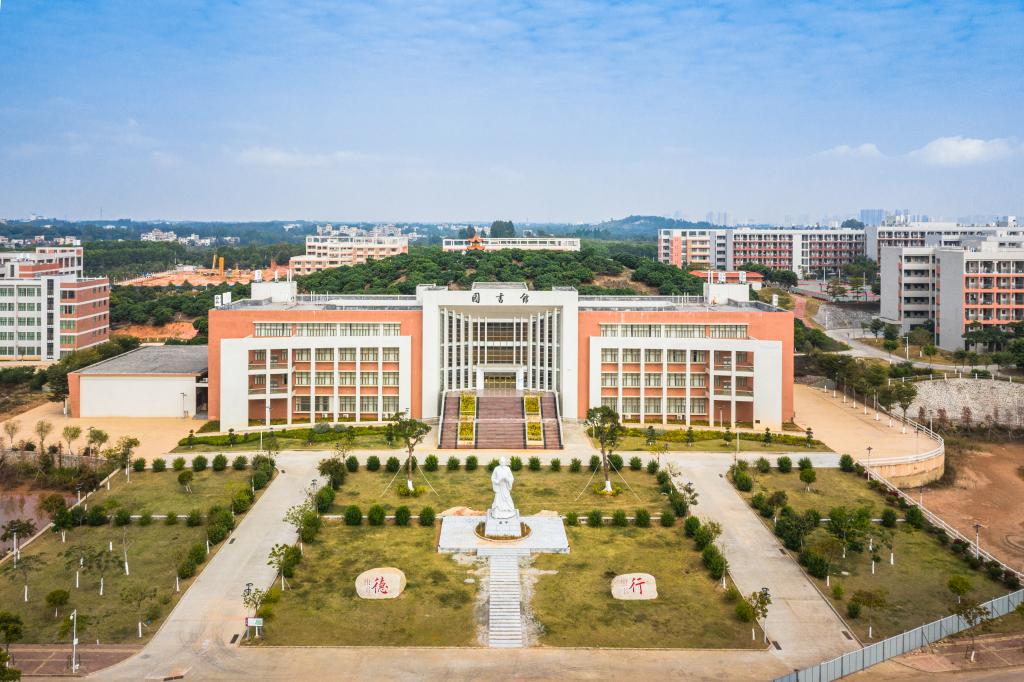 计算机工程系-茂名职业技术学院
